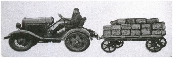 ГАЗ-АА